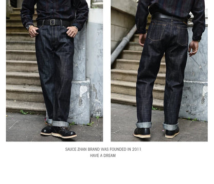 Herren Jeans im Vintage-Stil aus Selvedge Raw Denim mit Silber-überzogenen Knöpfen