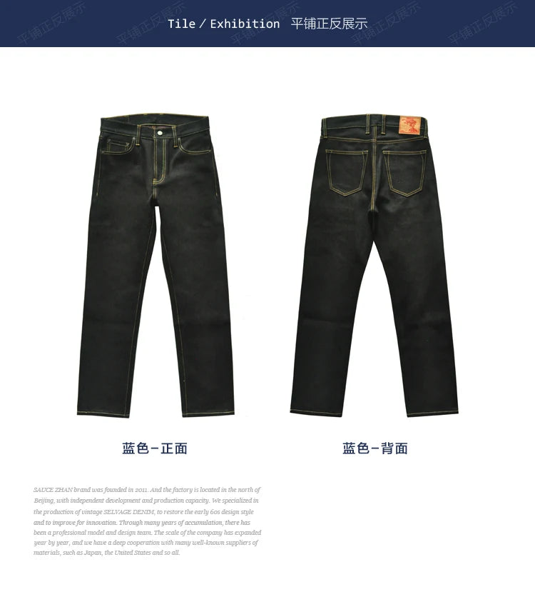 Herren Jeans aus Selvedge Denim mit doppelseitiger Färbung und gerader Passform