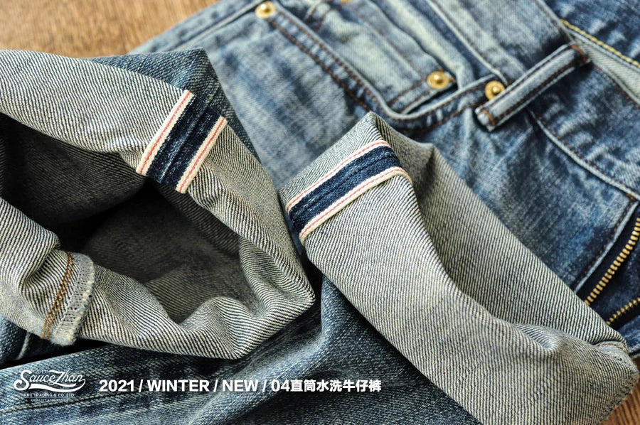 Herren Jeans im Used-Look mit Schnurrbart-Effekt aus Selvedge-Denim