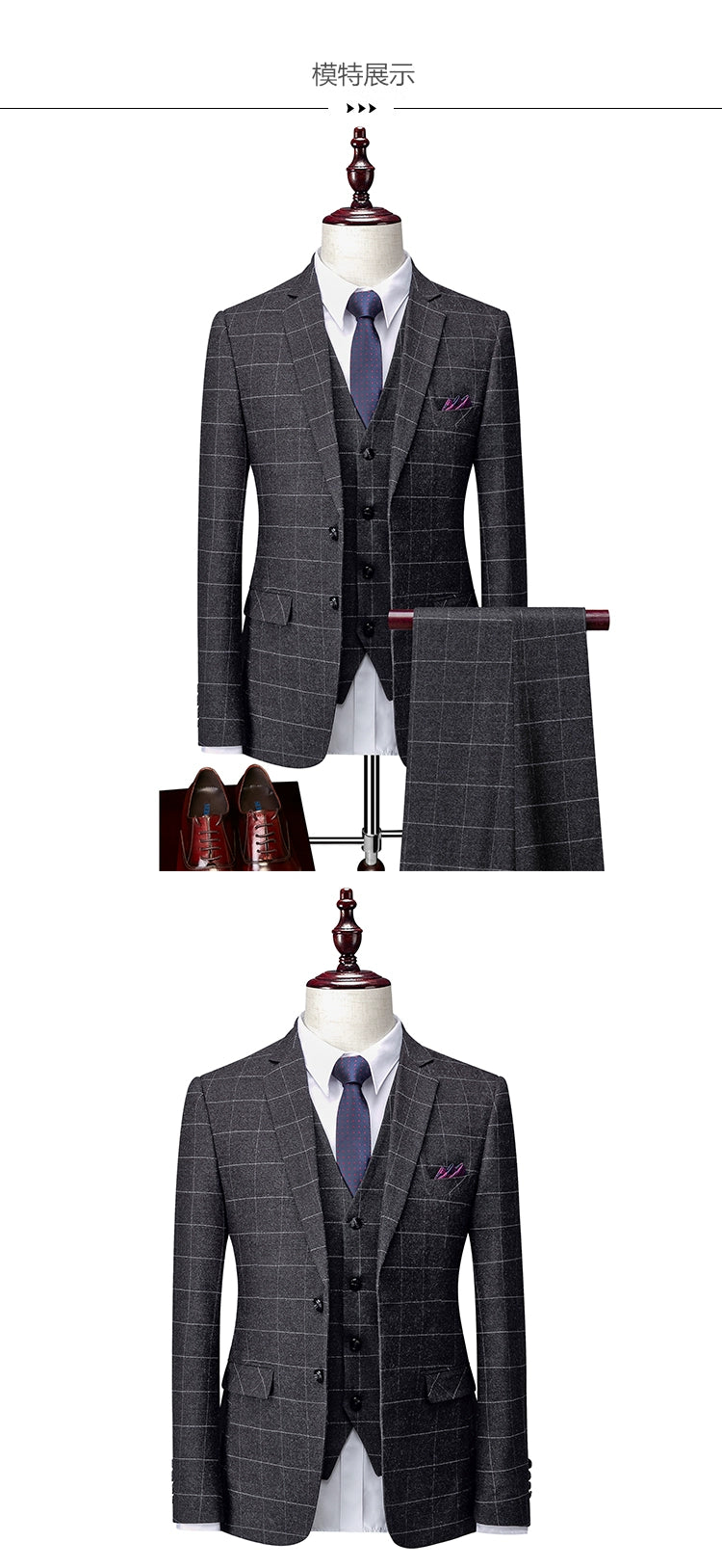 Hochwertiger Herren Anzug 3-teilig: Kariert, Grau, Slim Fit, Business & Hochzeit.