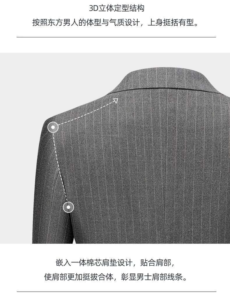 Hochwertiger Herren Anzug 3-teilig: Kariert, Grau, Slim Fit, Business & Hochzeit.