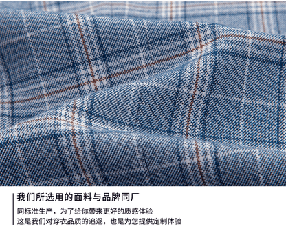 Hochwertiger Herren Anzug 3-teilig: Kariert, Slim Fit, Business & Hochzeit, Blazer Weste Hose