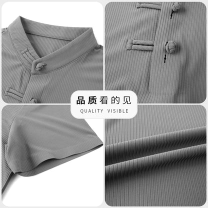 Herren T-Shirt im Chinesischen Stil mit Stehkragen und lässiger Passform