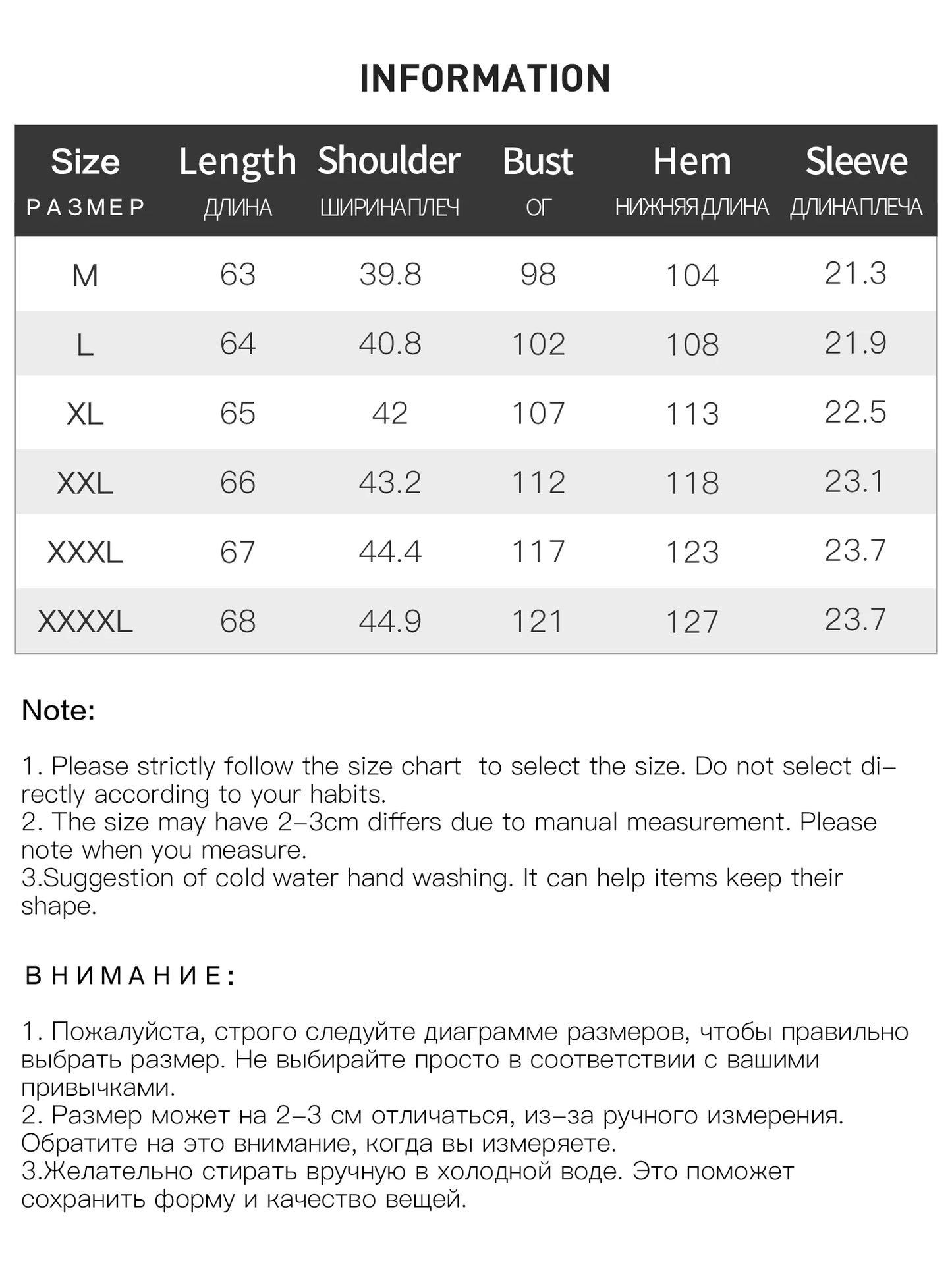 Plus Size Damen T-Shirt mit 3D-Schleife & Vogelmotiv – Sommerliches Kurzarmshirt mit abstraktem Print