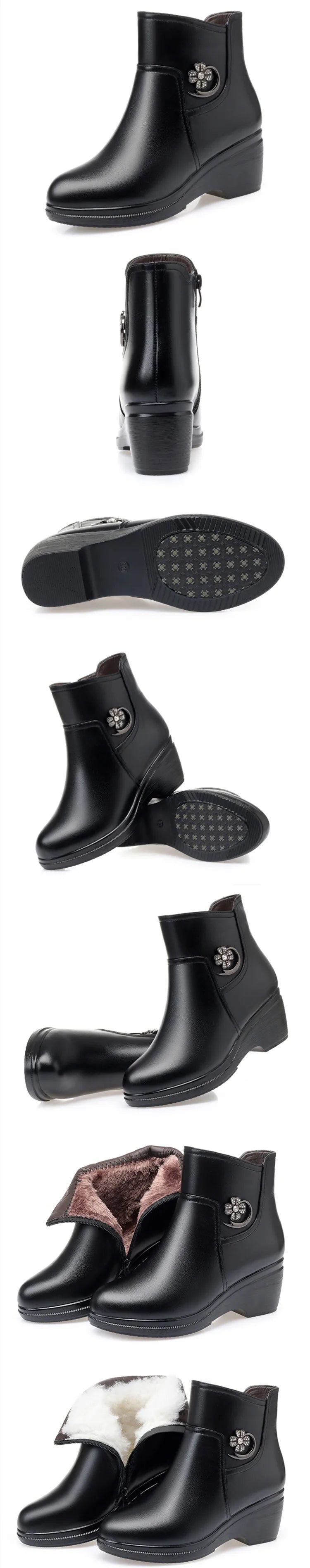 Schwarze Damen-Winterstiefeletten mit Profilsohle und Metallapplikation am Schaft
