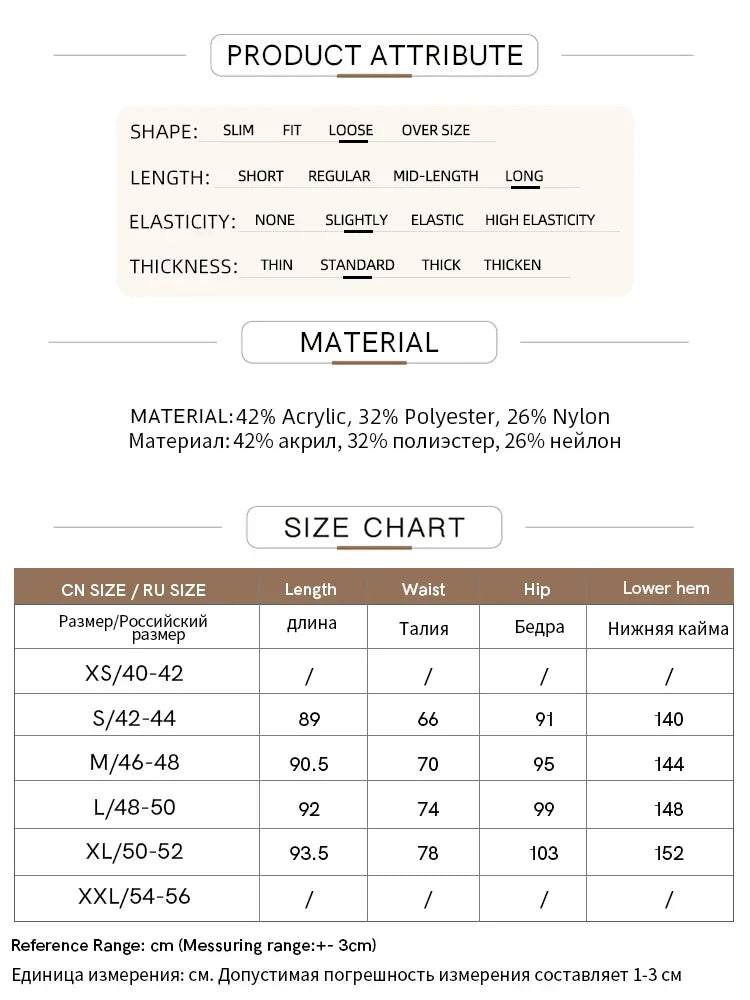 Produktattribut-Tabelle: Material- und Größenangaben zum Strickrock