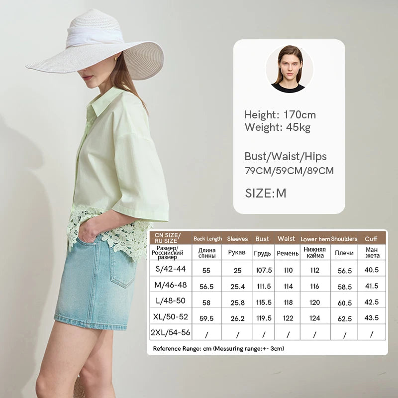 Damen Kurzarm Shirt mit drehbarem Kragen und solider Aushöhlung