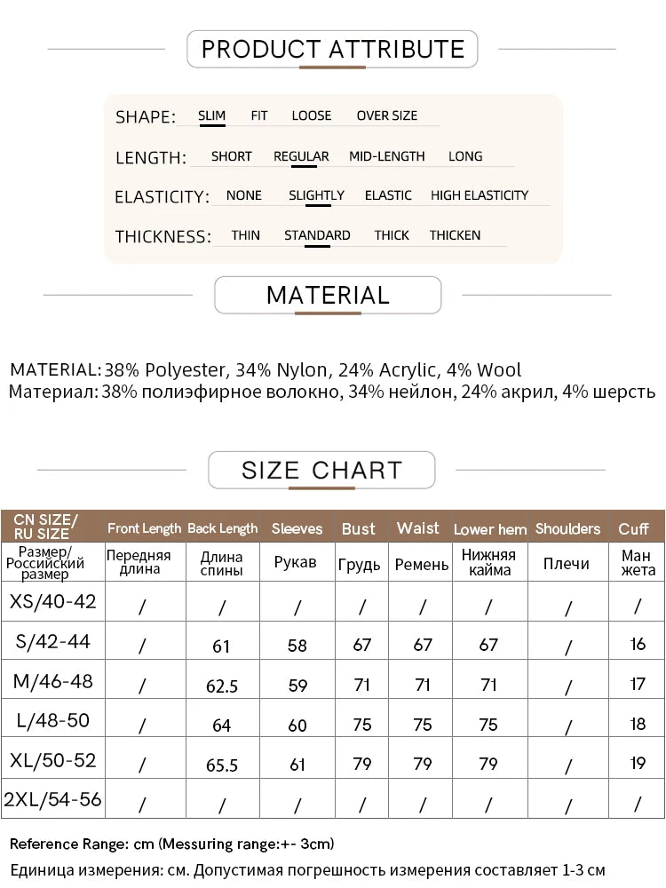 Material- und Größenangaben: Polyester, Nylon, Acryl, Wolle; Elastizität & Maße