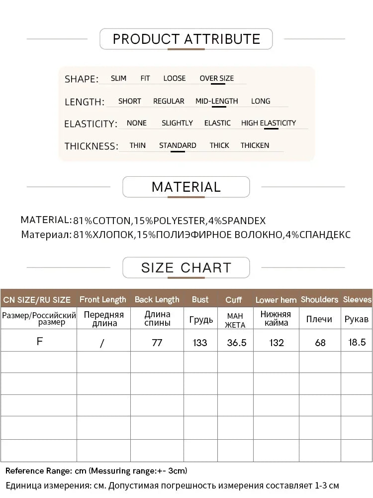 Damen Rundhals-T-Shirt im minimalistischen Stil mit lässiger Stickerei und kurzen Ärmeln