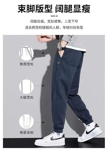 Warme Herren-Sporthose mit Kordelzug im lockeren japanischen Stil – ideal für Herbst und Winter