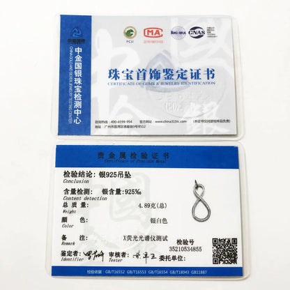 Zertifikat für Schmuck: 925er Sterlingsilber, mit QR-Code