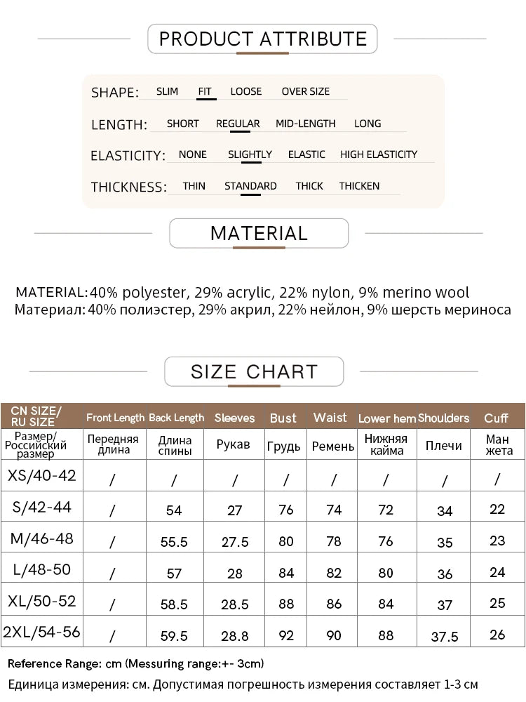 Produktattribute, Material- und Größentabelle für AMII Strickpullover