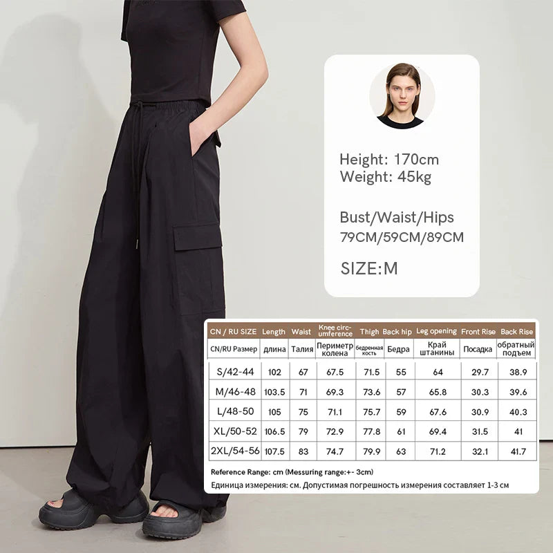 Weite Damenhose mit elastischem Bund und Kordelzug – minimalistisches Design in Uni-Farbe für lässigen Tragekomfort