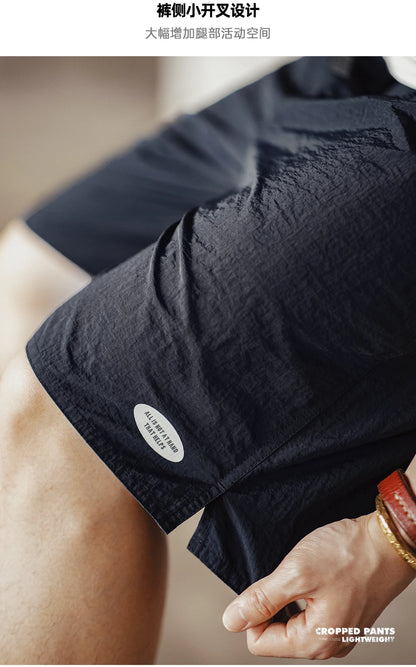 Herren Shorts im sportlichen Funktionsstil mit elastischer Taille und Taschen