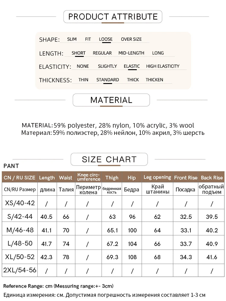 Shorts-Größentabelle mit Materialangaben und Elastizität, 59% Polyester, 28% Nylon
