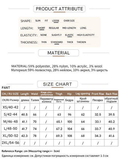 Shorts-Größentabelle mit Materialangaben und Elastizität, 59% Polyester, 28% Nylon