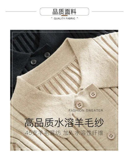 Damen-Strickjacke Polokragen Slim doppelreihig Wolle-Mix Frühling-Herbst