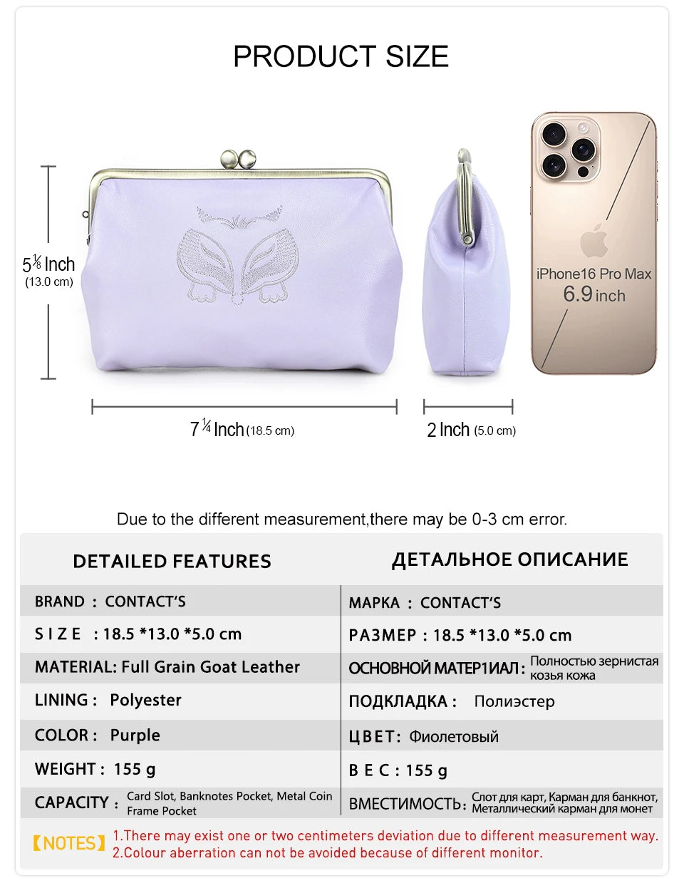 Damen Echtleder Geldbörse Fuchs Design bunt Luxus Designer Reise Geschenk