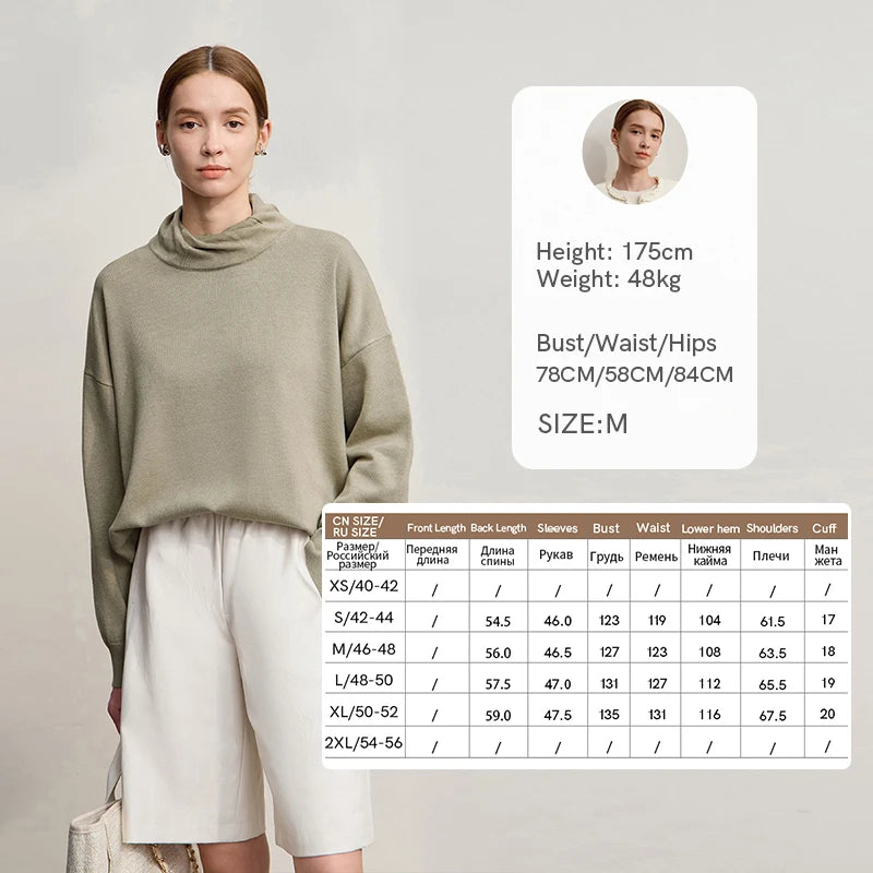 Damenhose mit weitem Bein, einfarbig, lockerer Schnitt, hellbeige