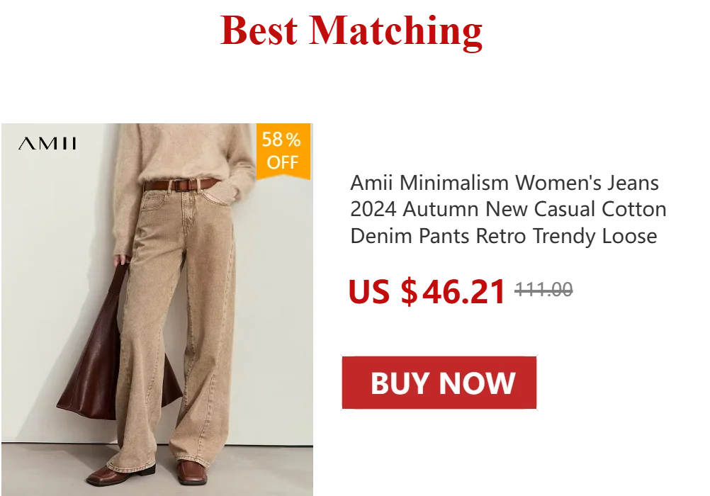 Beiges Damen-Set mit Strickoberteil und weit geschnittener Hose, sandfarben