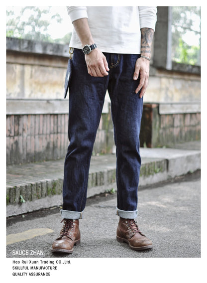 Herren Jeans aus Sanforized Denim mit Zipper Fly und schmaler Passform