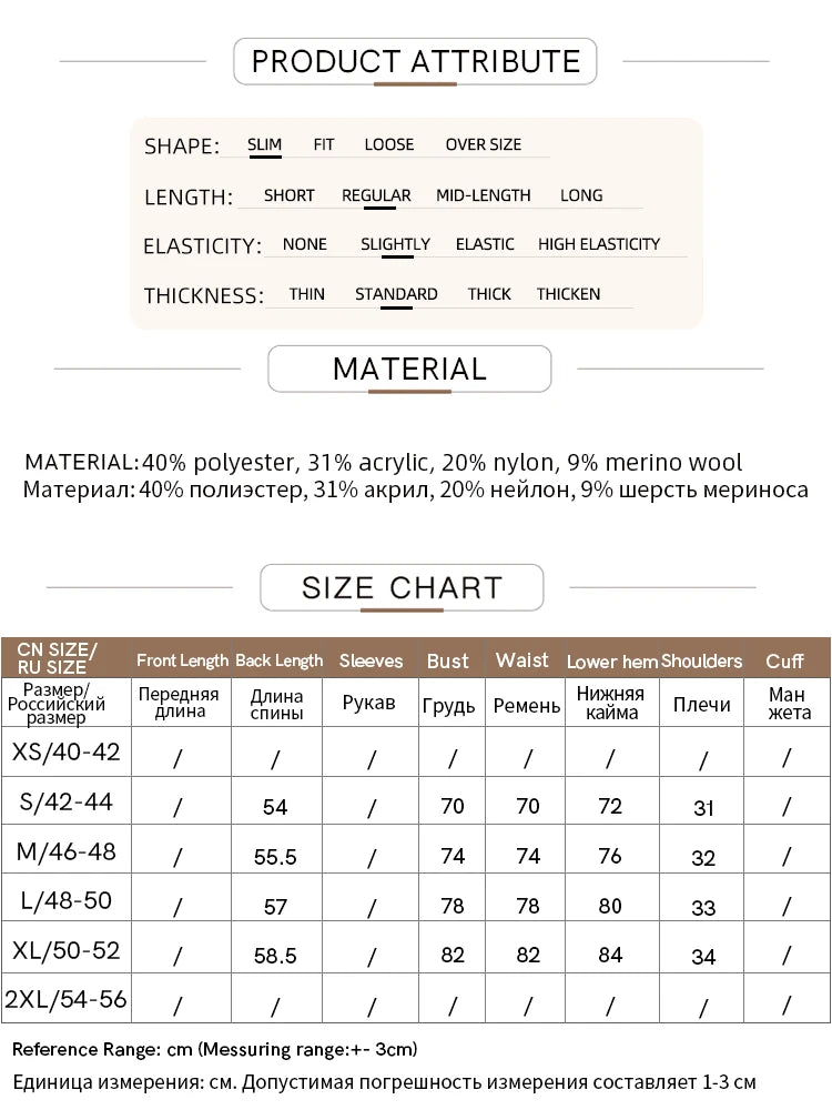 Produktattribute- und Größenchart mit Materialangaben und Maßtabelle