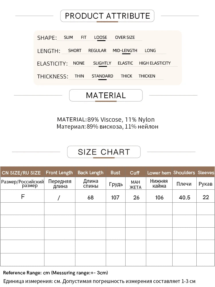 Produktübersicht: Material- und Größenangaben für AMII Pullover