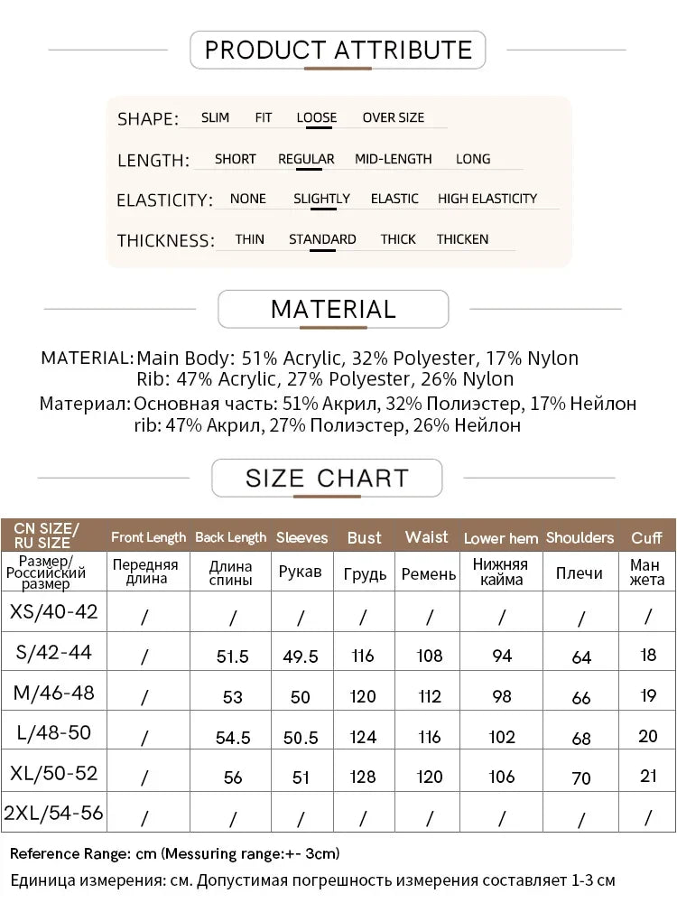 Größentabelle für Wollstrickjacke mit Materialangaben
