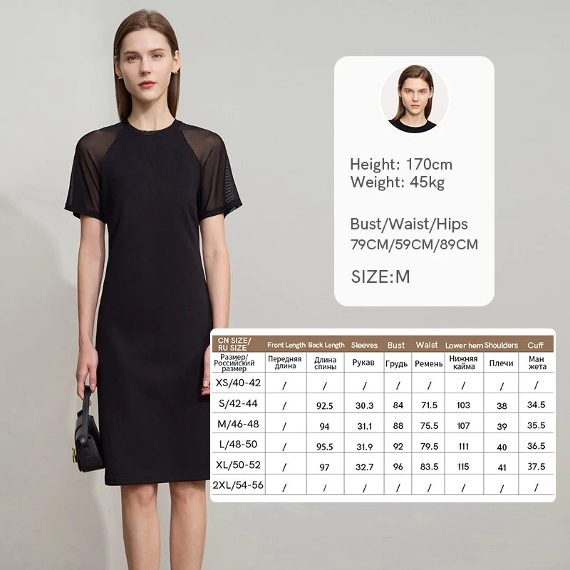 Elegantes Schmales Bürokleid Mit Stretch Für Bürodamen