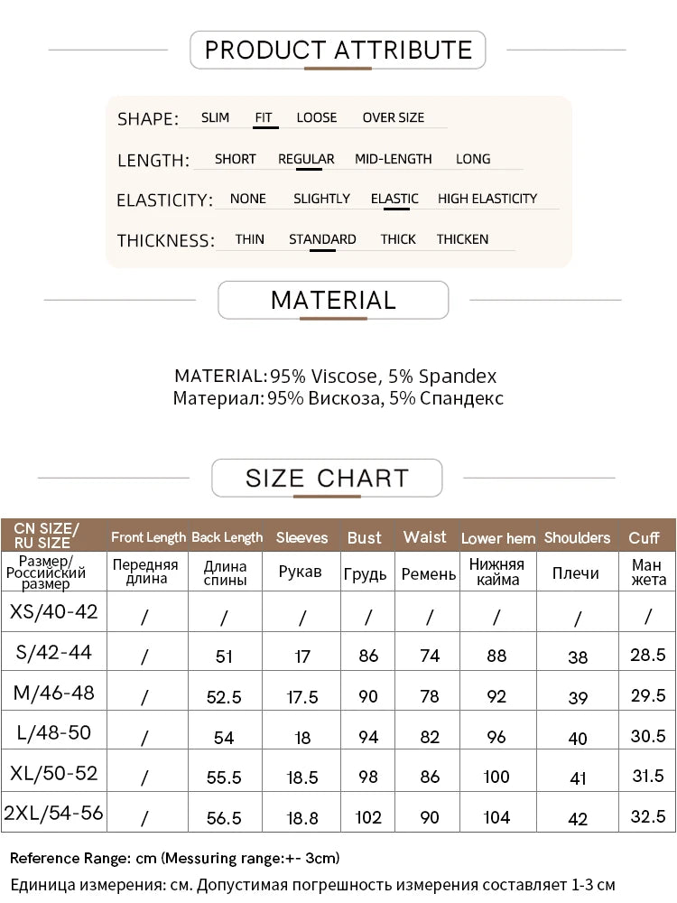 Damen Sommer-T-Shirt im minimalistischen Stil mit schmalem O-Ausschnitt und kurzen Ärmeln