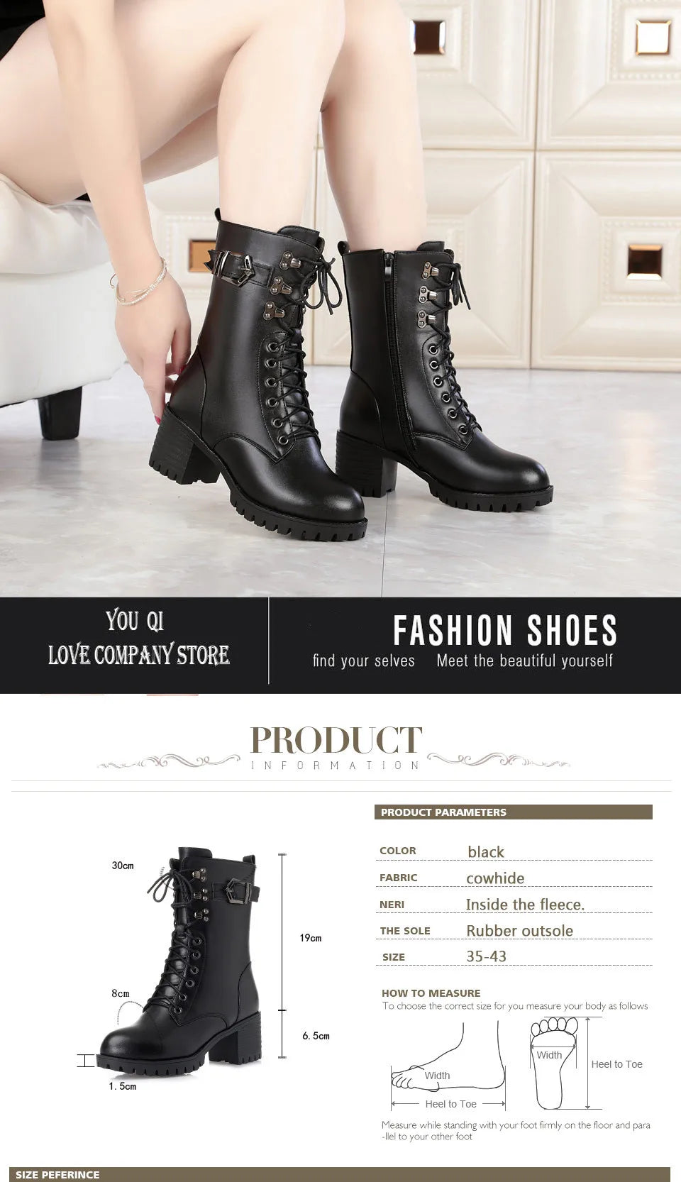 Produktübersicht für schwarze Stiefeletten mit Größenangaben und Maßgrafik