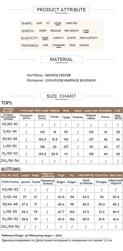 Minimalismus Modische Casual Shorts für Frauen