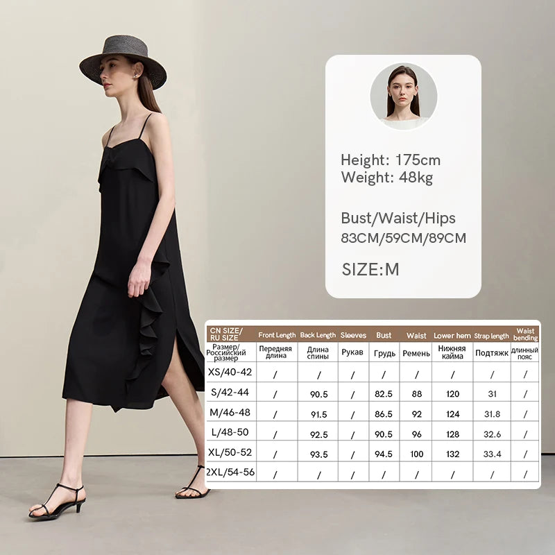 Romantisches Sommer Damenkleid Mit Spaghettiträgern Und Dekorativen Rüschen