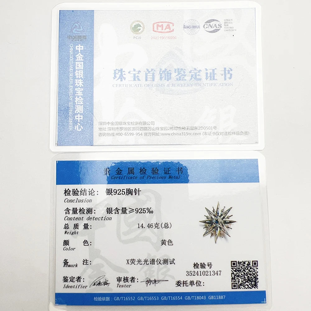Echtheitszertifikat: 925 Silber, Prüfnummer 3524102347, QR-Code