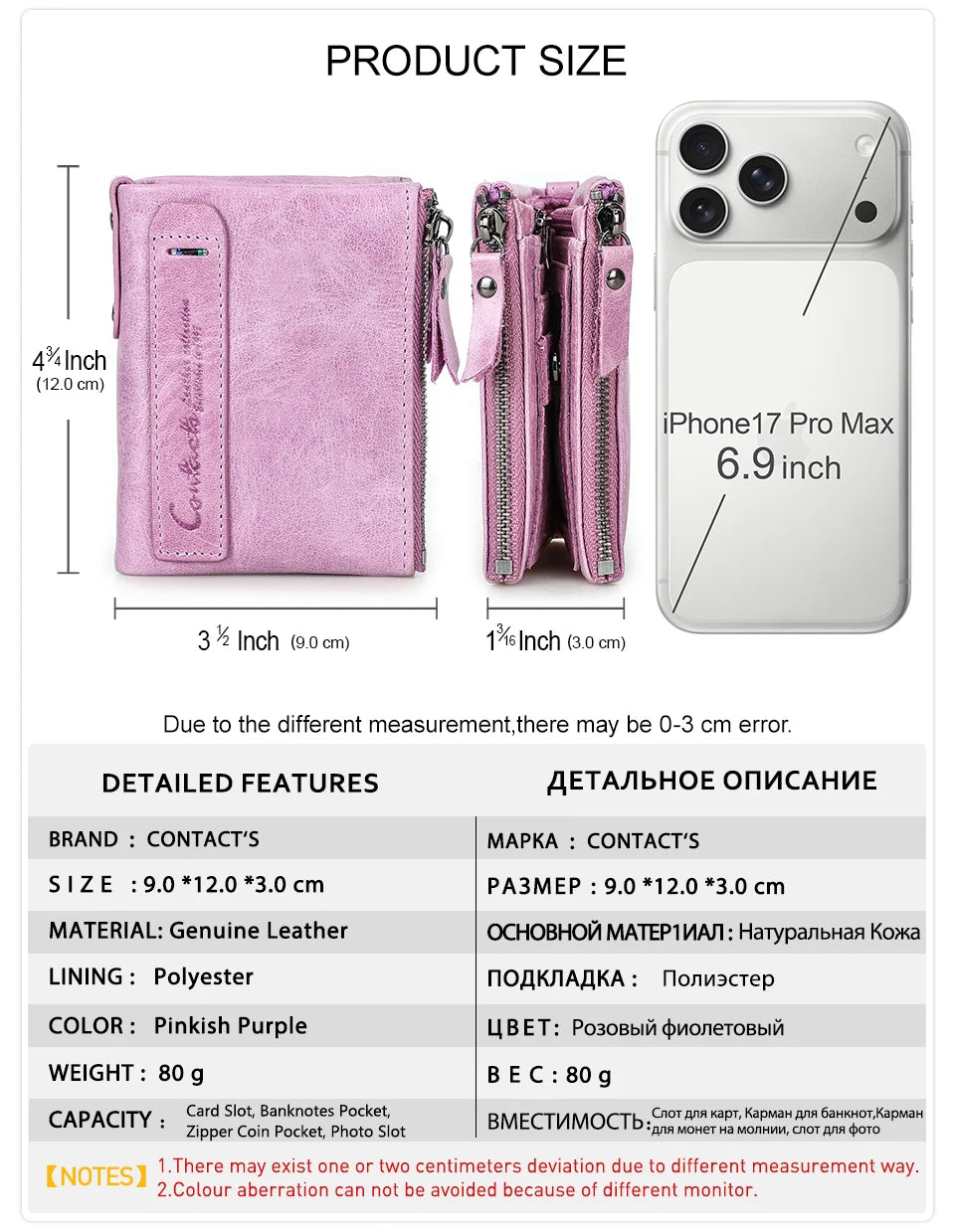 Damen Echtleder Geldbörse Bifold Luxus Retro Fotofächer Kartenhalter Reise Geschenk