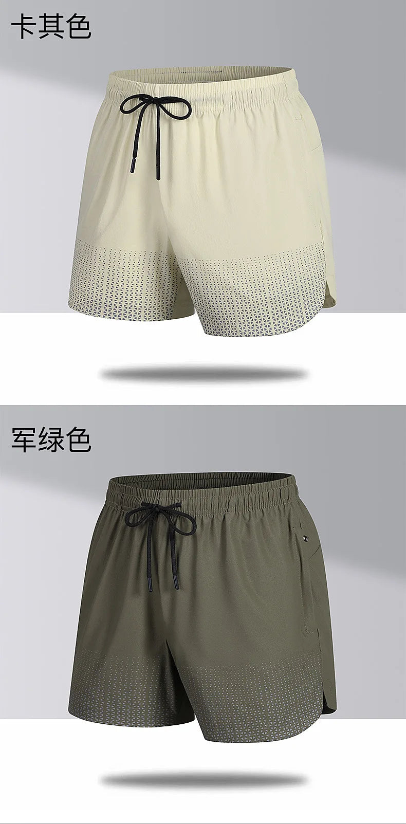 Leichtes Herren-Sommer-Set mit kurzen Ärmeln und Shorts – ideal für Sport und Freizeit