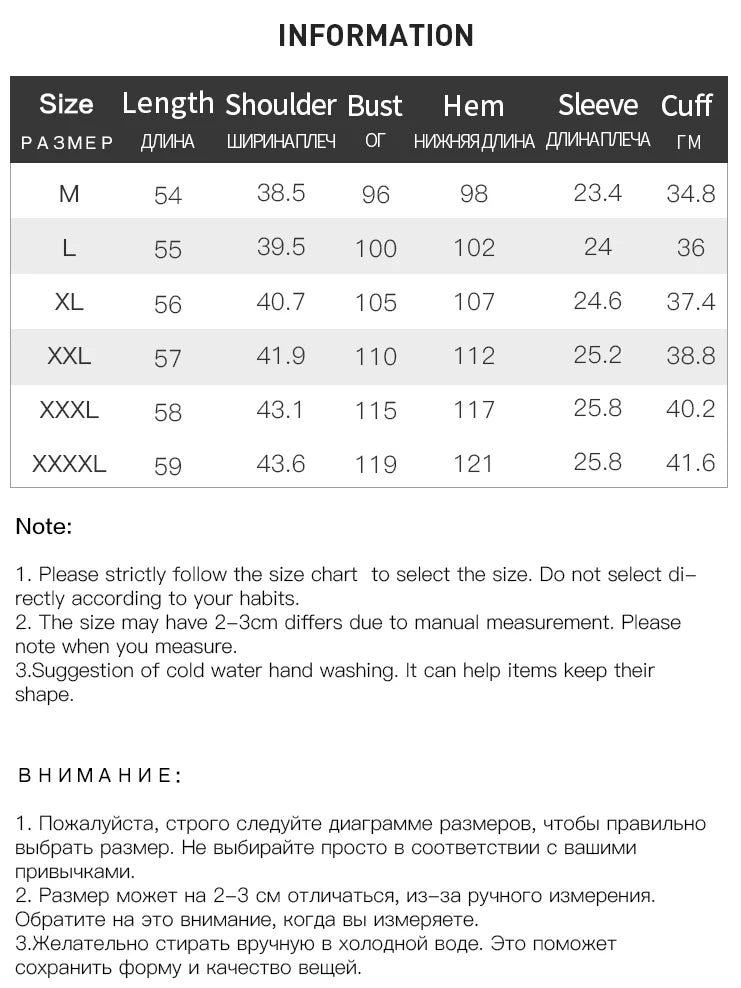 Lässiges Plus-Size-Set aus lockerem Shirt und Shorts für den Sommer – ideal als bequeme Freizeitkleidung im Y2K-Stil.