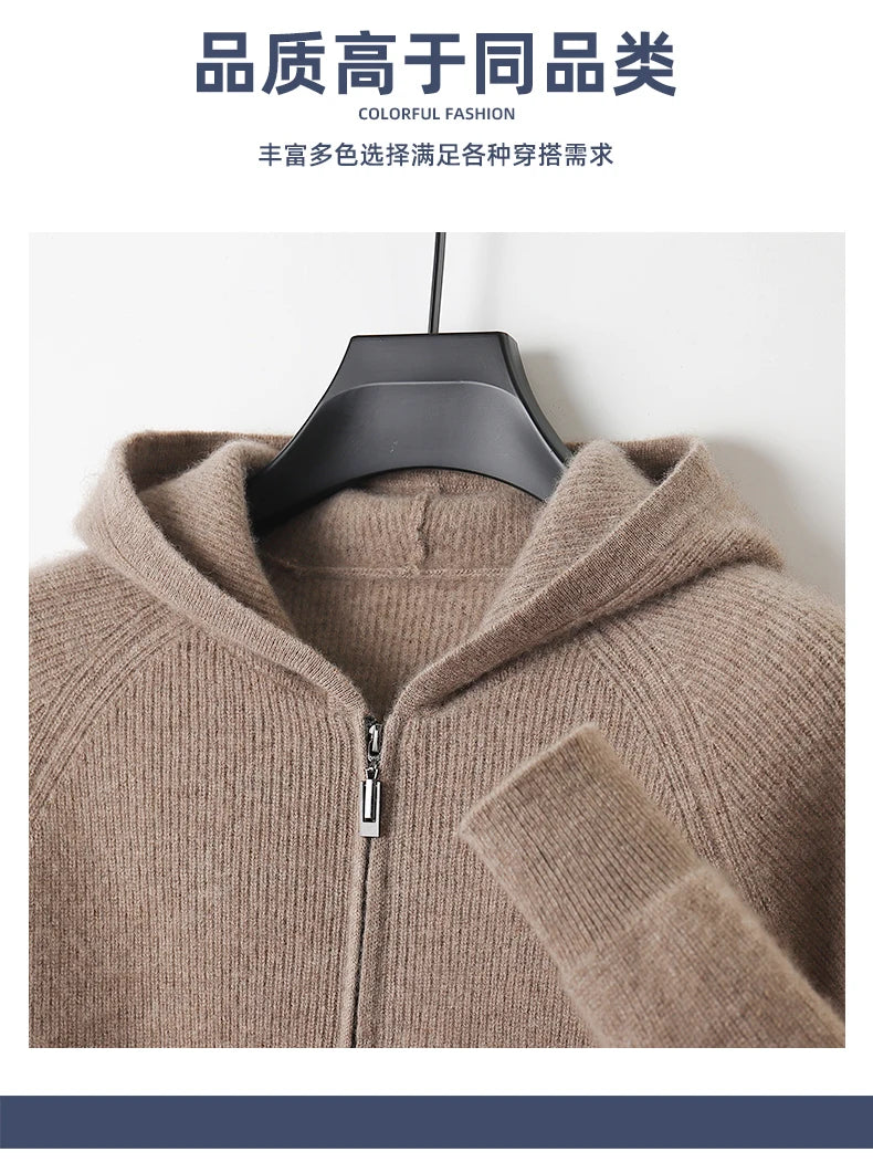 Herren Kapuze Strickjacke Woll jacke Herbst/Winter verdickt große 100% Merinowolle Pullover Reiß verschluss Casual Sportswear Mantel Tops