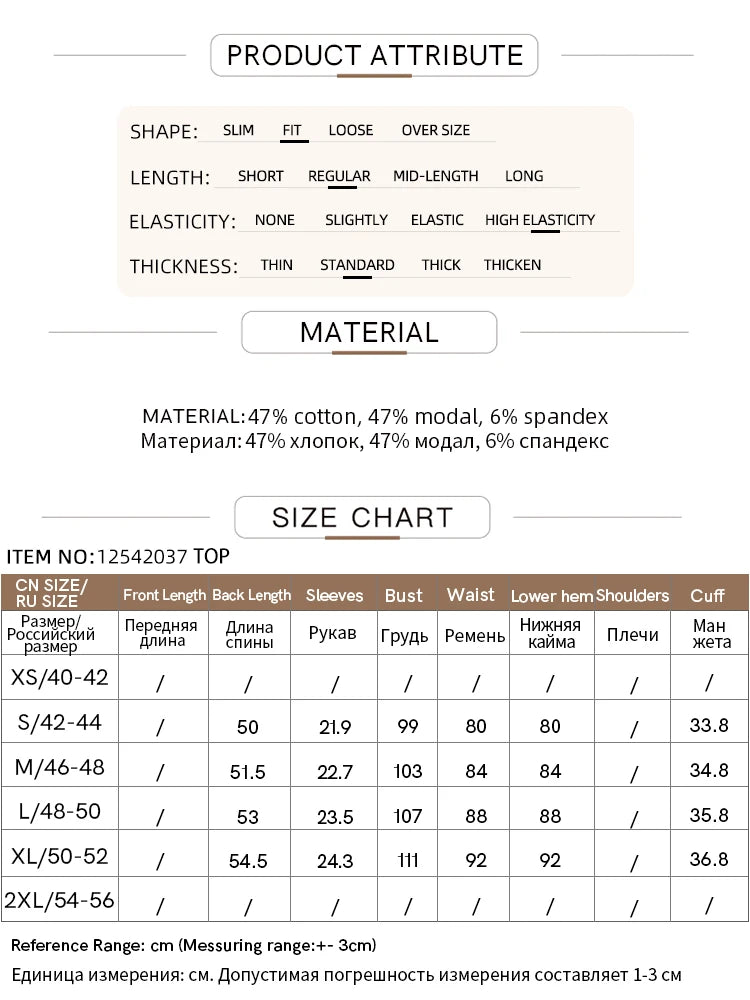 Damen T-Shirt aus Modal-Baumwolle mit kurzen Rotator-Ärmeln und Swing-Neck