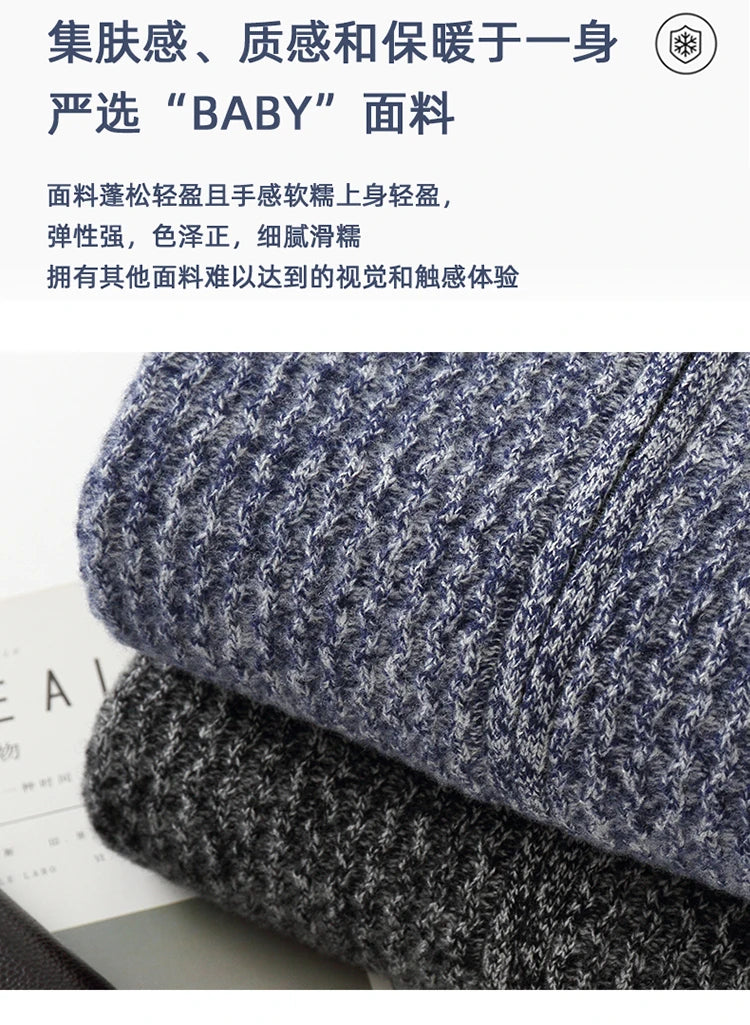 2025 Herbst und Winter Pullover aus reiner Wolle für Herren, neue Strickjacke mit Reißverschluss, Mantel, halb Stehkragen, lockeres Freizeithemd, AB-Farbstrickwaren