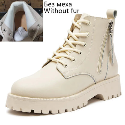 Beige Ankle-Boots aus Leder, Schnürung und doppelter Reißverschluss, Plattformsohle