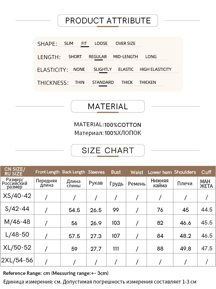 Damen T-Shirt im minimalistischen Stil aus leichtem elastischen Baumwollstoff