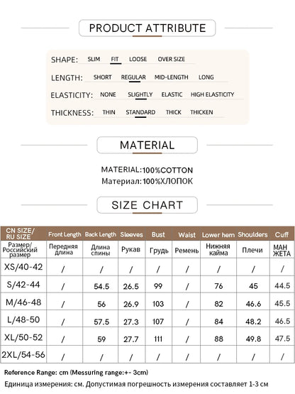 Damen T-Shirt im minimalistischen Stil aus leichtem elastischen Baumwollstoff