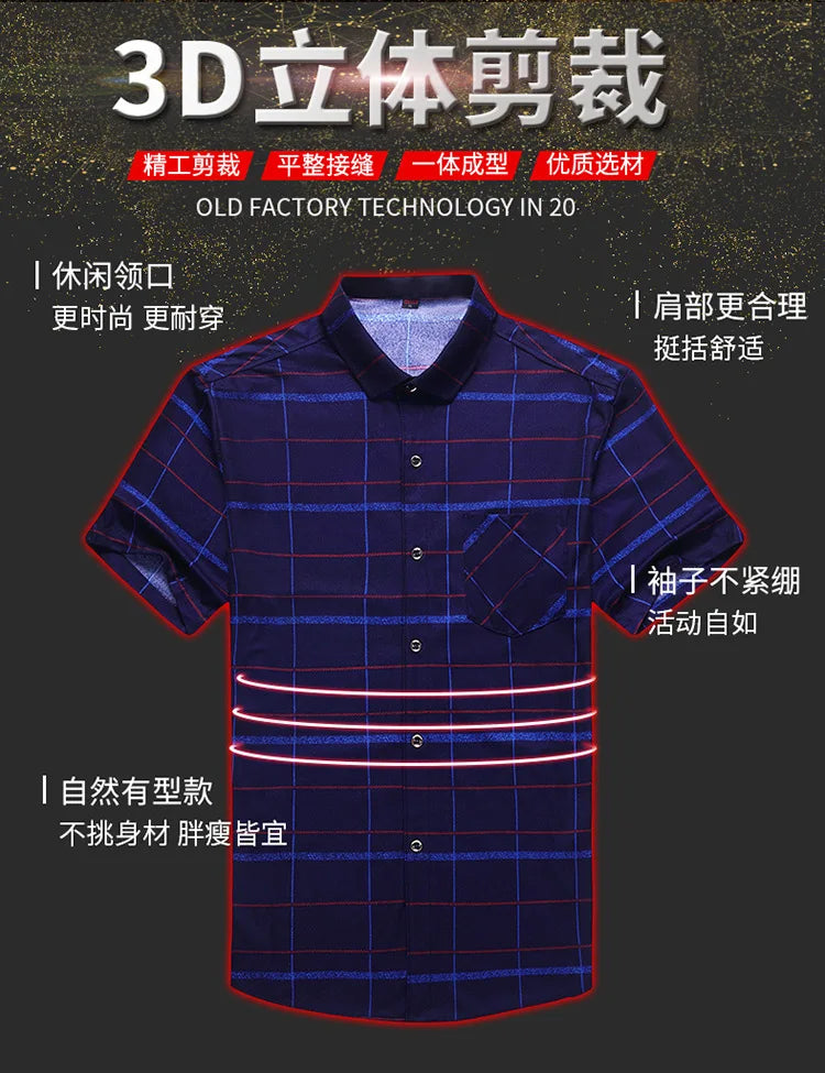 Leichtes Herren-Poloshirt aus Eisseide mit kurzen Ärmeln und klassischem Kragen in einfarbigem Design.