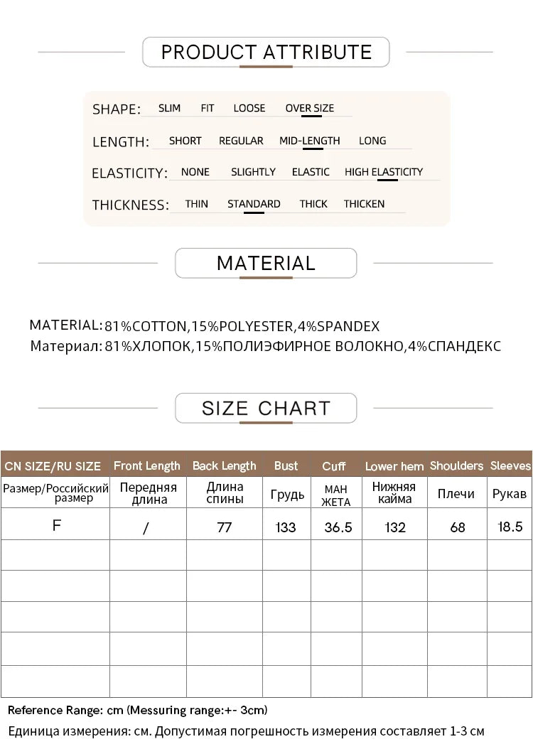 Damen Rundhals-T-Shirt im minimalistischen Stil mit lässiger Stickerei und kurzen Ärmeln