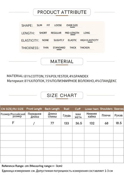 Damen Rundhals-T-Shirt im minimalistischen Stil mit lässiger Stickerei und kurzen Ärmeln