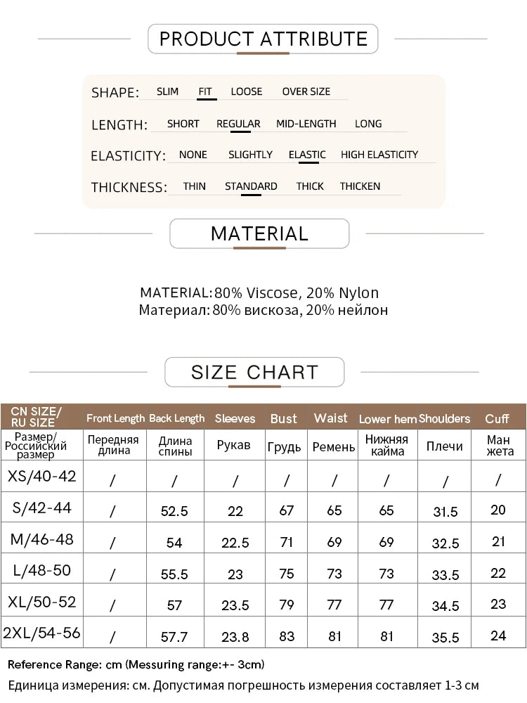 Größentabelle und Material: 80% Viskose, 20% Nylon, Messwerte