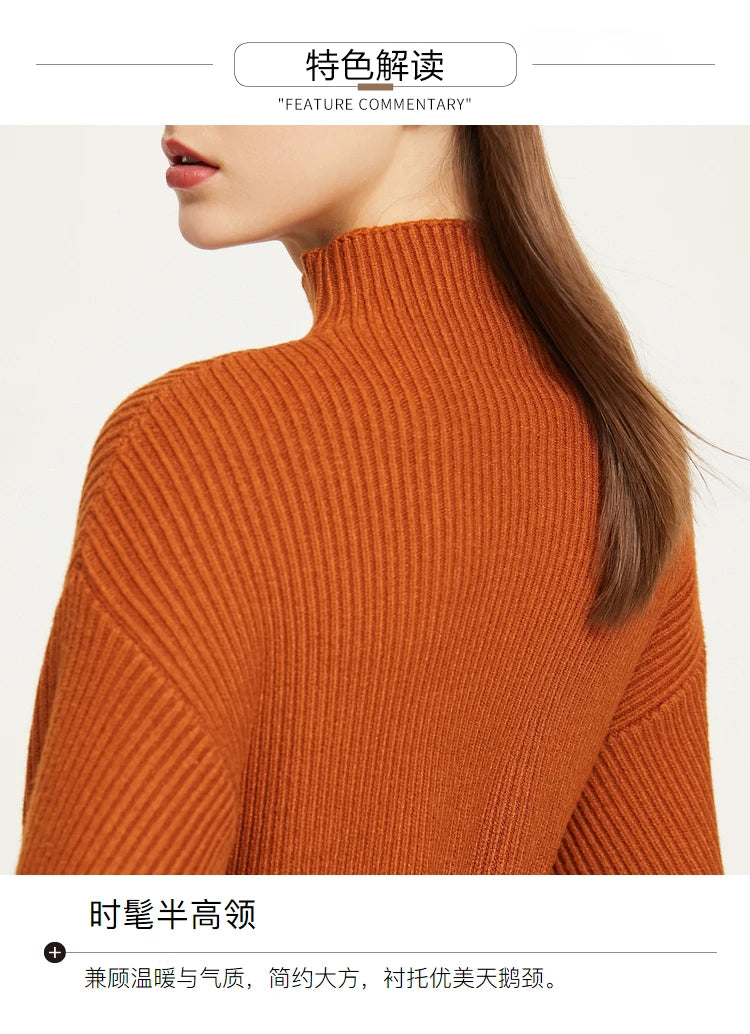 Damenpullover mit Stehkragen, rostorange Rippstrick, Detail am Hals
