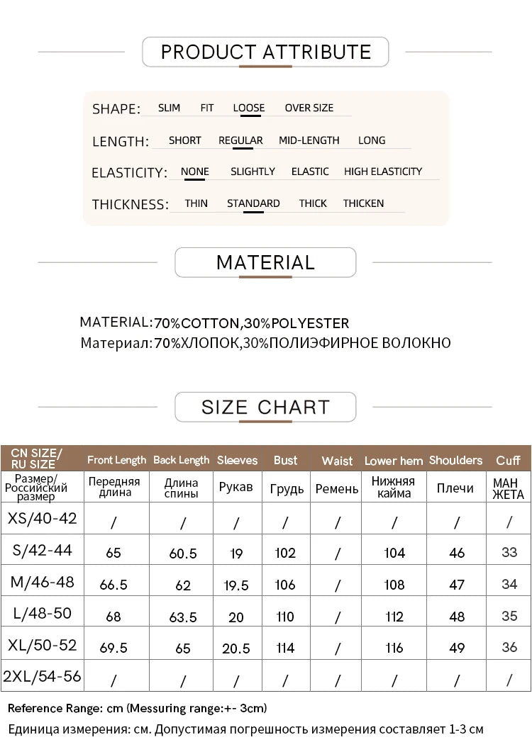 Damen T-Shirt im Minimalismus-Stil mit O-Neck und coolen Ink-Art Print