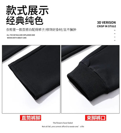 Lässiger Herren-Jumpsuit mit Kapuze und sportlichem Design – ideal für Freizeit und Sport.